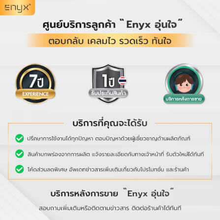 หูฟัง อินเอียร์ ENYX รุ่น E1X 3.5MM และ TYPE-C เสียงดี เบสแน่น ของแท้100% มีไมโครโฟน สายสนทนา เซอร์ราวรอบทิศทาง_1